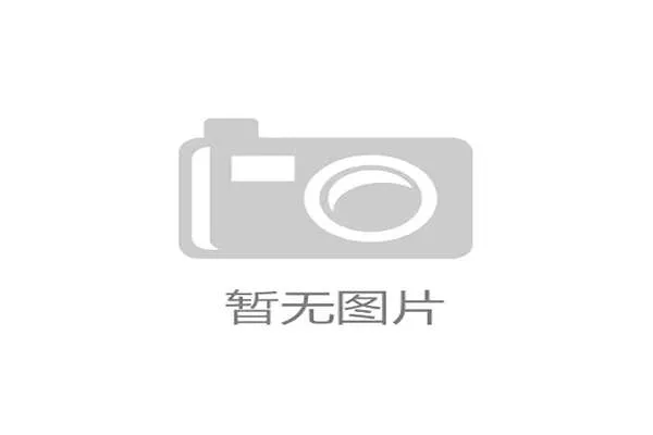 世界短跑接力赛：换棒技术成短距离关键，短跑接力赛视频